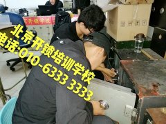 美女被艹视频"